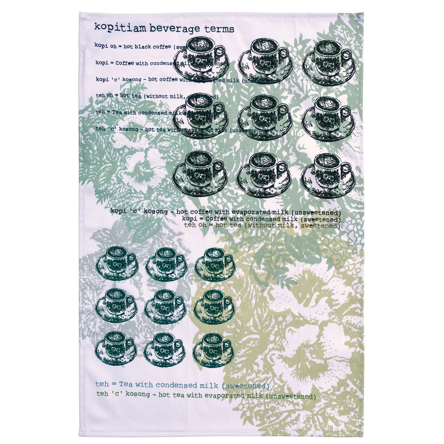 Kopitiam Tea Towel