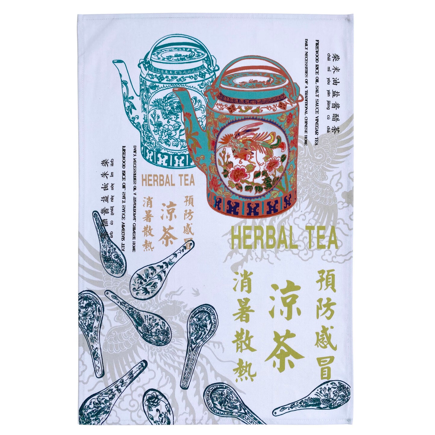 Peranakan Teapot Tea Towel