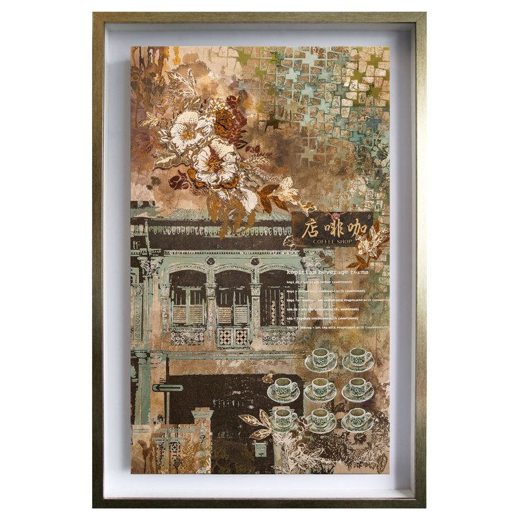 The Kopitiam Canvas Print