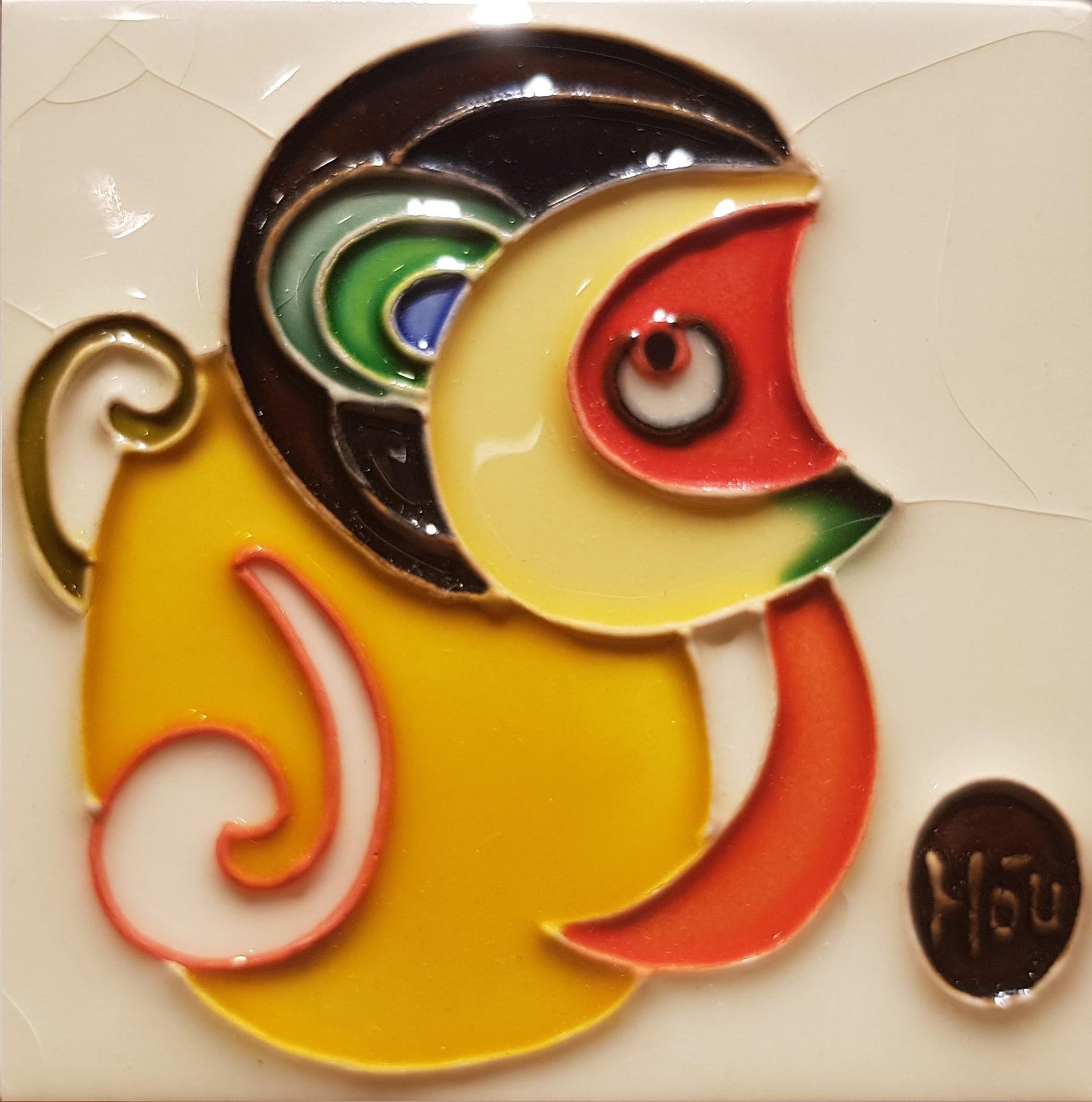 1189 Horoscope Monkey 10cm x 10cm Pureland Ceramic Tile