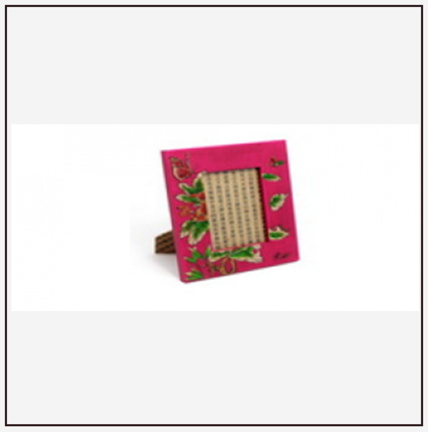 1250D Photo Frame 6"x4"