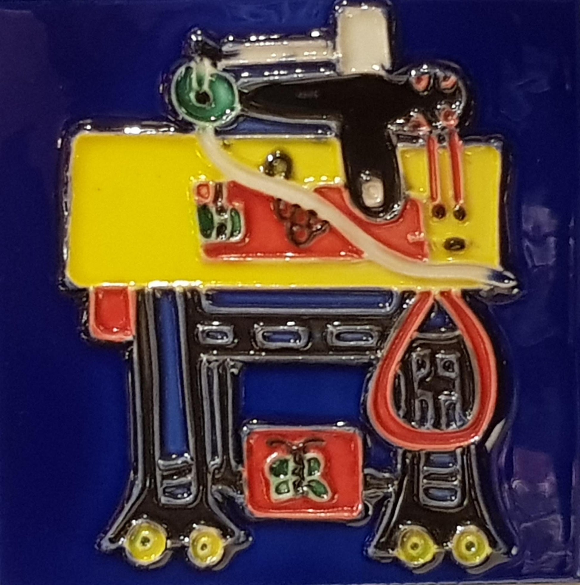 1814 Farm - Sewing Machine 10cm x 10cm Pureland Ceramic Tile