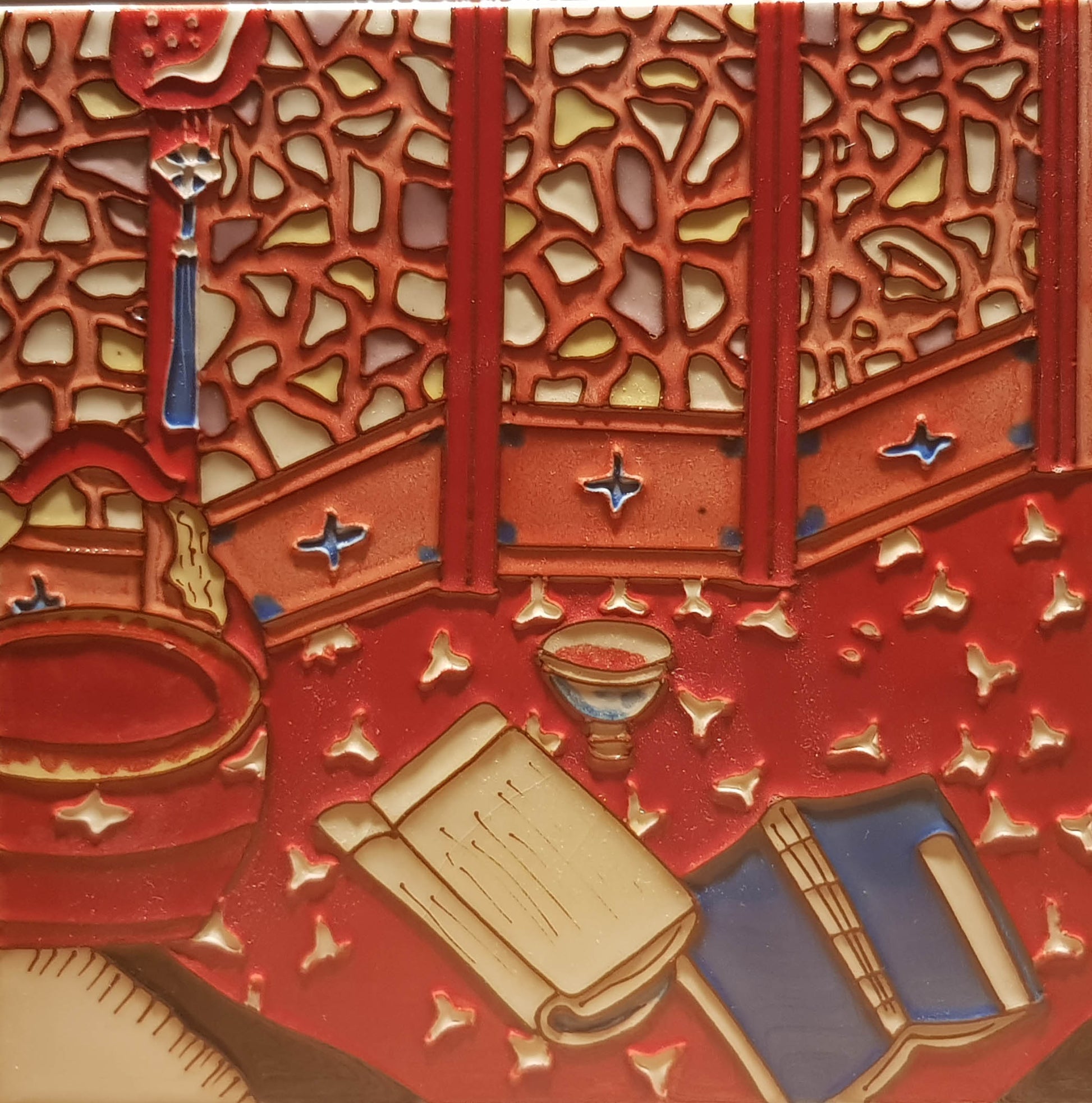 2133 Red Screen 20cm x 20cm Pureland Ceramic Tile