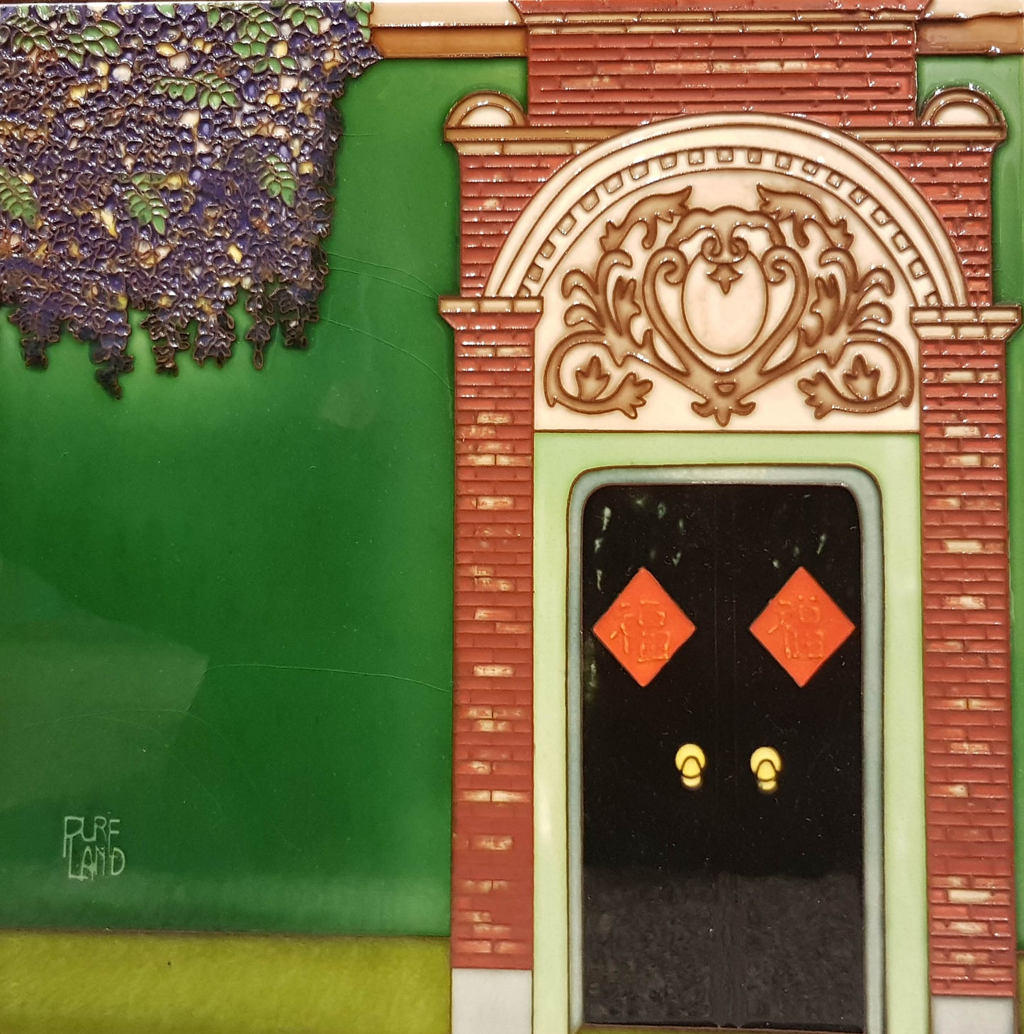 3543 Stone Vault Door with Purple Vines 30cm x 30cm Pureland Ceramic Tile