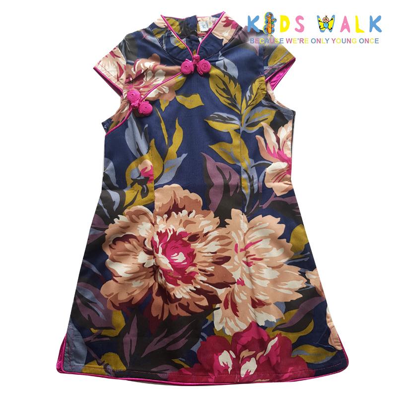 YM-15 DARK BLUE FLORA PRINT KIDS CHEONGSAM