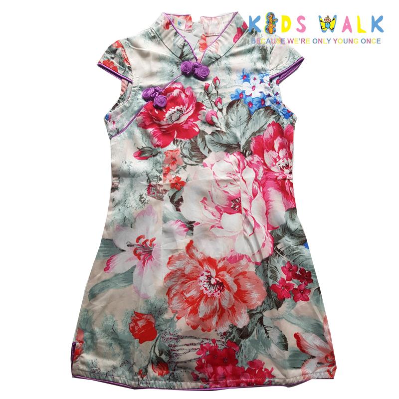 YM-35 FLORA PRINT KIDS CHEONGSAM