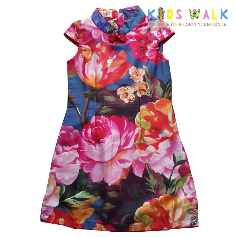 YM-36 FLORA PRINT KIDS CHEONGSAM