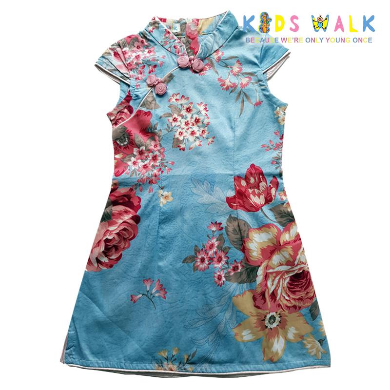 YM-38 LIGHT BLUE FLORA PRINT KIDS CHEONGSAM