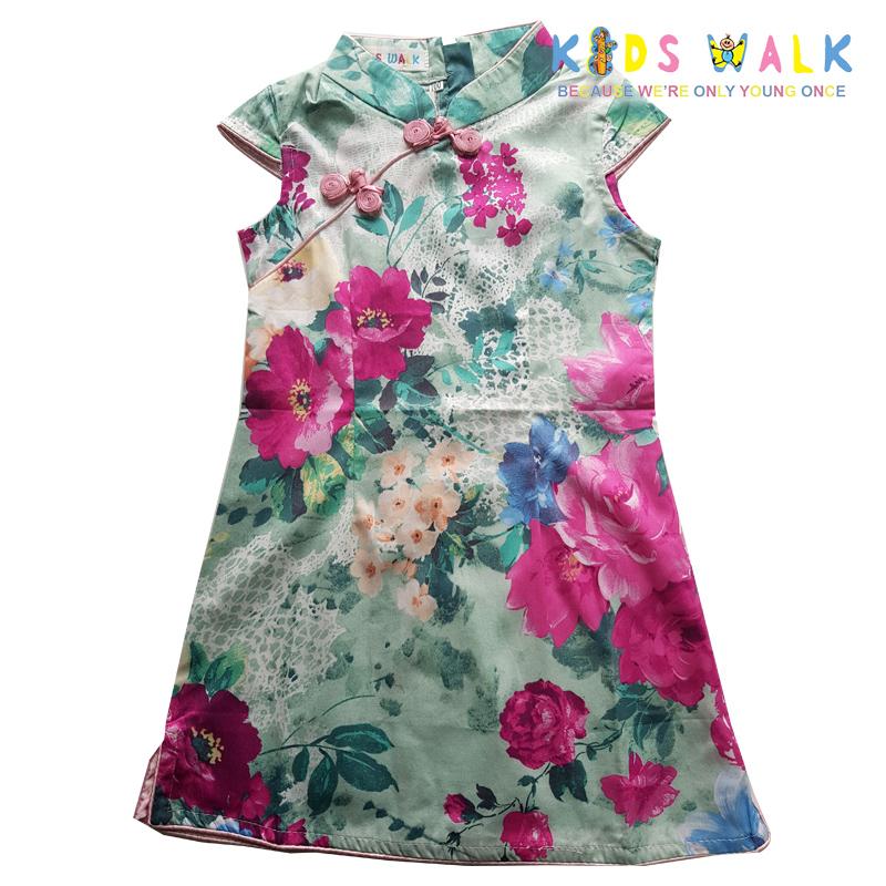 YM-43 LIGHT GREEN FLORA PRINT KIDS CHEONGSAM