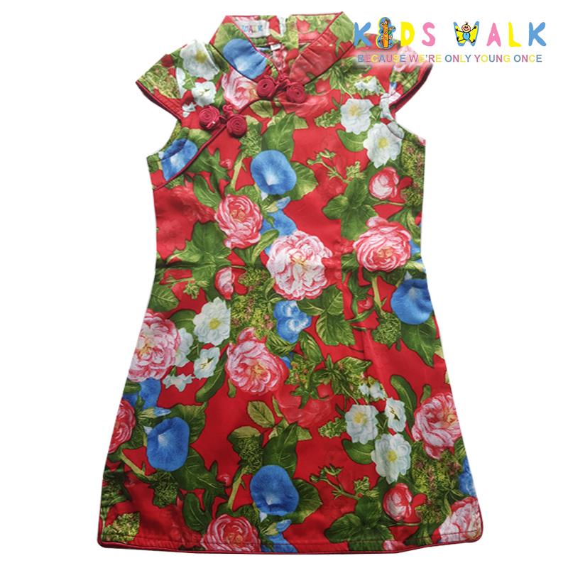 YM-50 RED FLORA PRINT KIDS CHEONGSAM