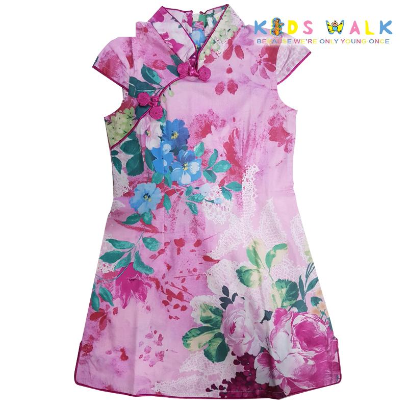 YM-53 PINK FLORA PRINT KIDS CHEONGSAM