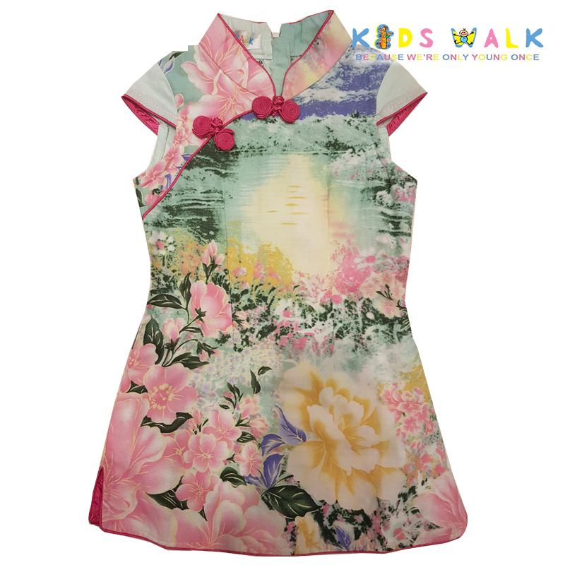 YM-39 FLORA PRINT KIDS CHEONGSAM