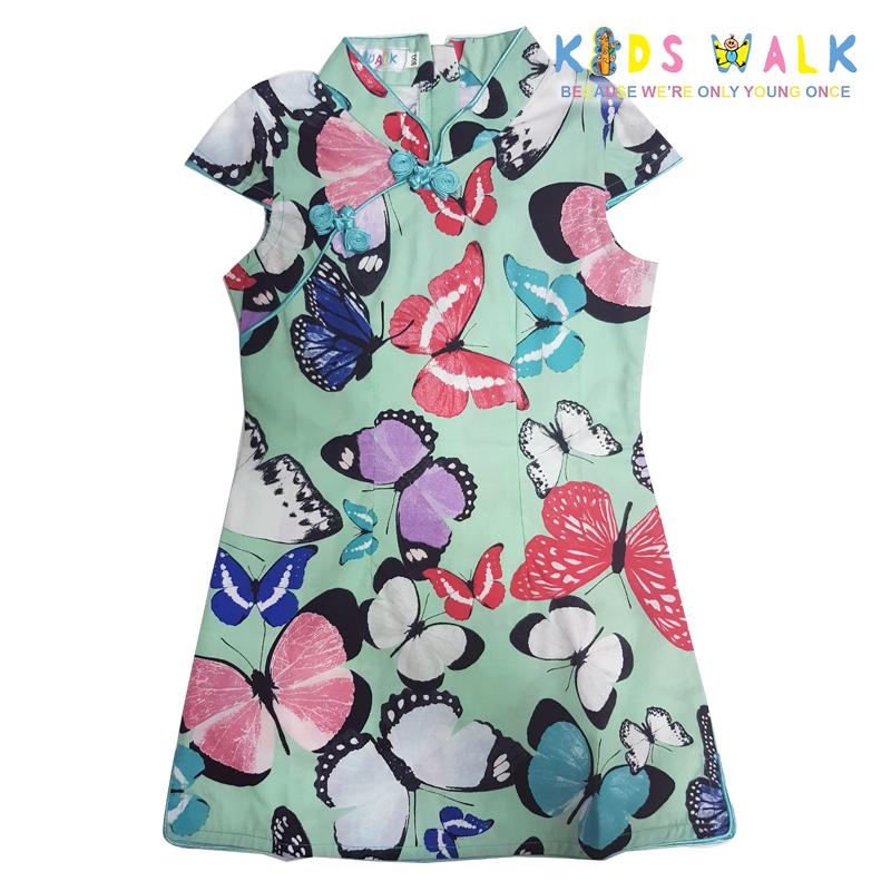 YM-67 GREEN BUTTERFLY PRINT KIDS CHEONGSAM