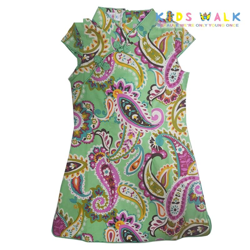 YM-68 GREEN PRINT KIDS CHEONGSAM