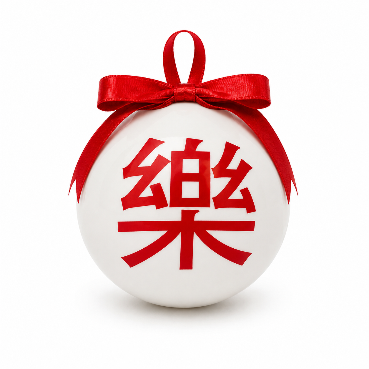 Auspicious Blessings Hanging Ornament