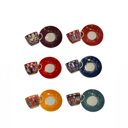 Shops Set of 6 Coffee Cups with Saucer