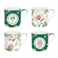 Set of Four Mugs 300 ml