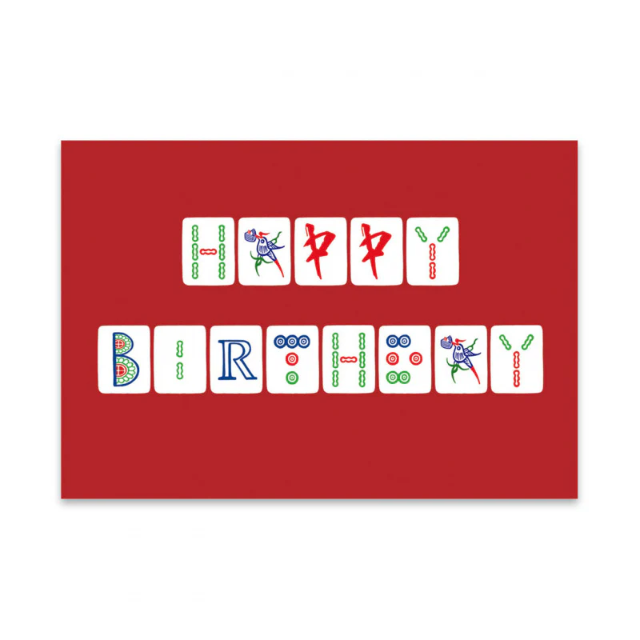 GREETING CARD: HAPPY BIRTHDAY - MAHJONG TILES