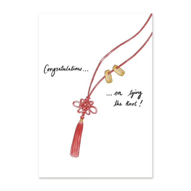 GREETING CARD: WEDDING- TYING THE KNOT