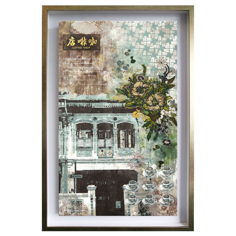 Kopi Time? Canvas Print