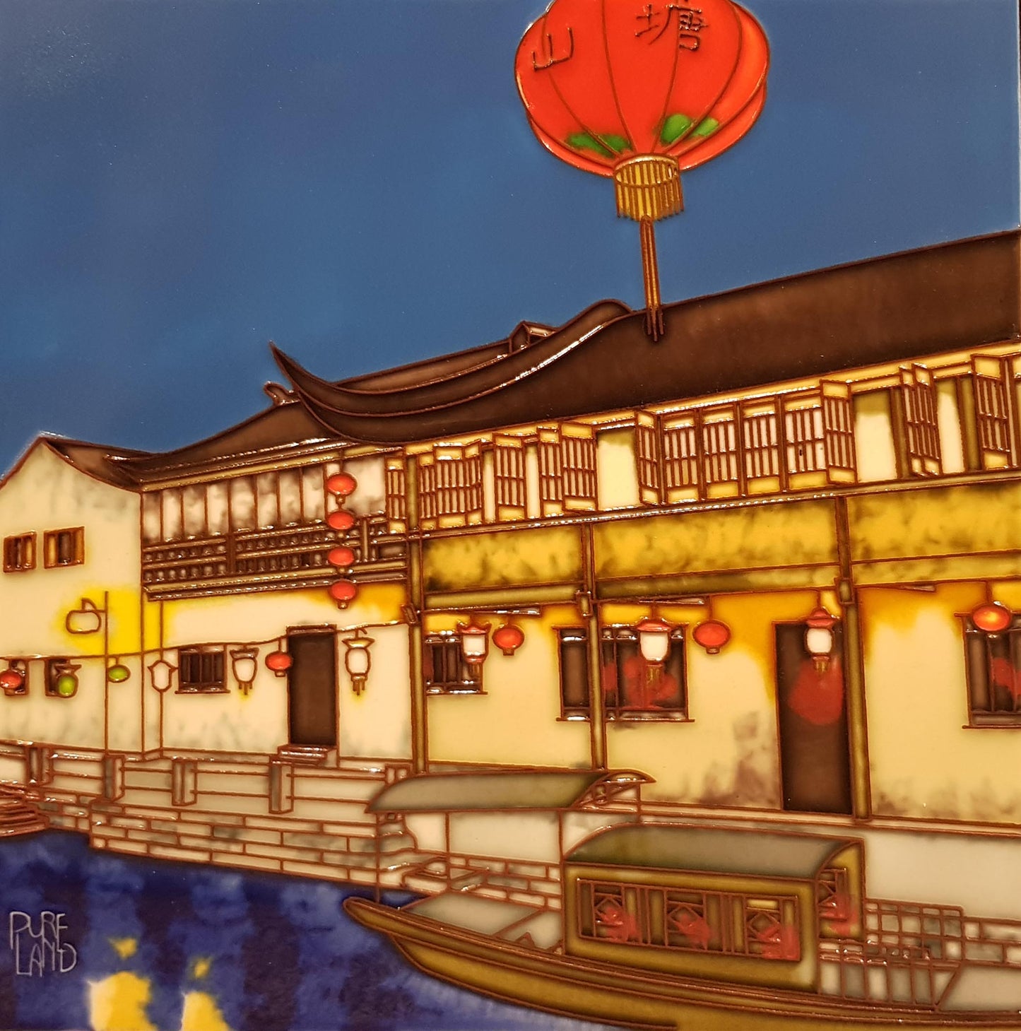 3727 Chinatown Lantern 30cm x 30cm Pureland Ceramic Tile