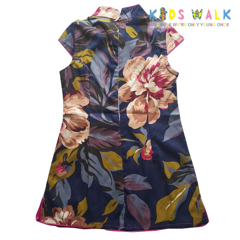 YM-15 DARK BLUE FLORA PRINT KIDS CHEONGSAM