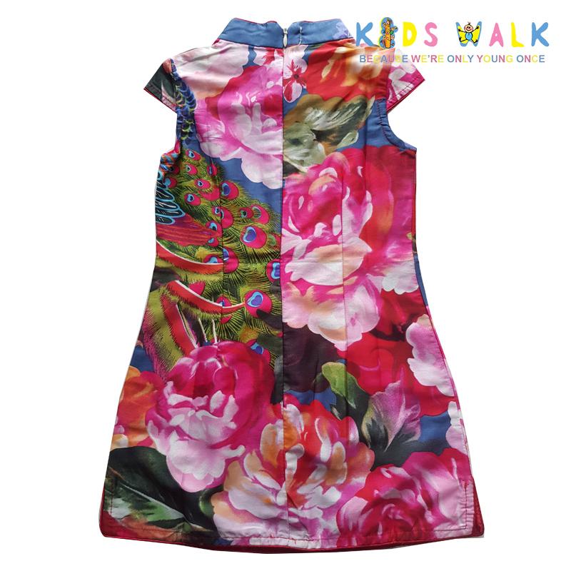 YM-36 FLORA PRINT KIDS CHEONGSAM