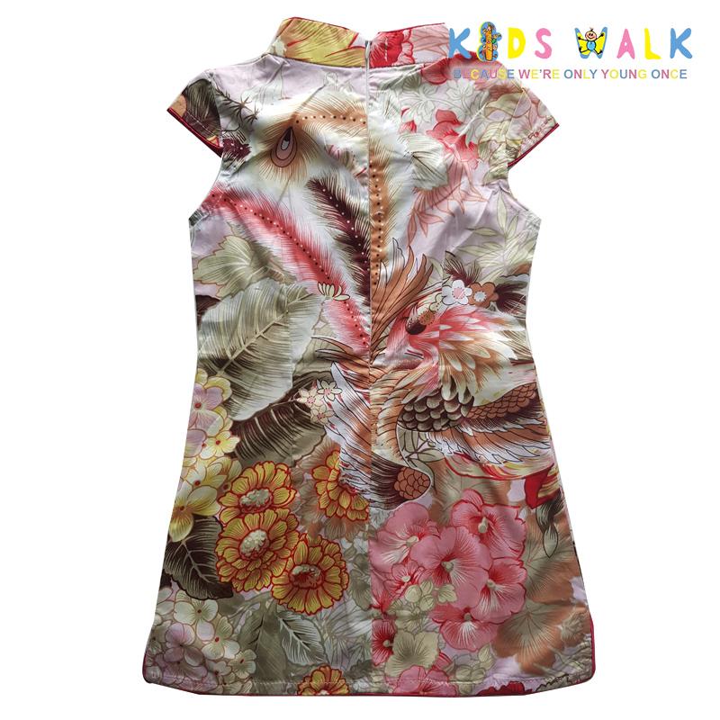 YM-41 FLORA PRINT KIDS CHEONGSAM