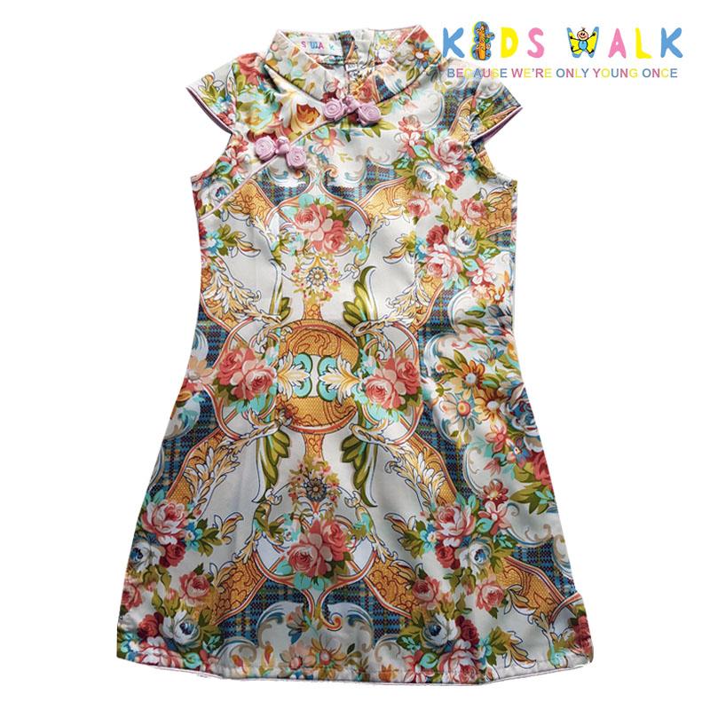 YM-42 FLORA PRINT KIDS CHEONGSAM