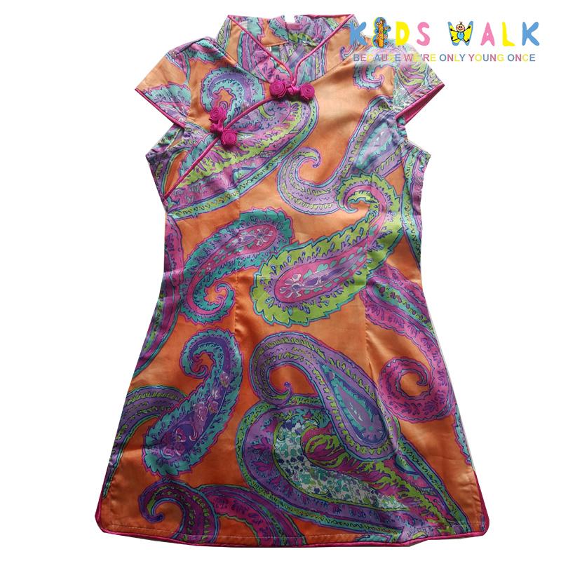 YM-58 ORANGE PRINT KIDS CHEONGSAM
