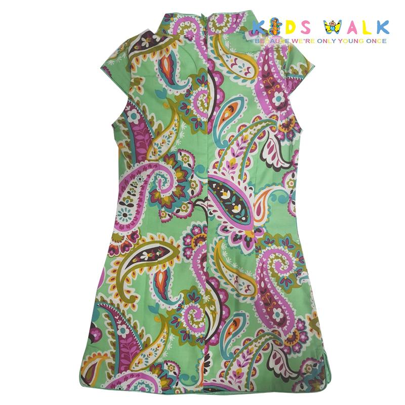 YM-68 GREEN PRINT KIDS CHEONGSAM